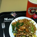 Panda Express photo by Joshua G.