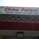 China Palace photo by Raimundo M.