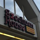 Szechuan House photo by GreatStoneFace