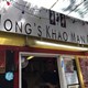 Nong's Khao Man Gai